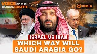 Which way will Mohammad bin Salman go? | Voice Of The Global South