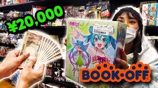 GOING TO EVERY JAPANESE THRIFT STORE... IN ONE DAY!