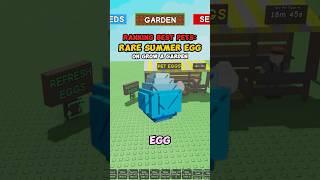 the BEST Pets in the RARE SUMMER EGG on Grow a Garden #growagarden #roblox #gag