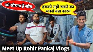 Pankaj Bhai Kyo Htaya Rohit Ko  Kya Wajah Tha || Truck Driver Vlog || #vlogs