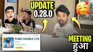 Pubg LITE MEETING देखो| PUBG Lite 0.28.0 New Update | Pubg Lite New Update Today | All Features