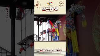Fuzhou in Traditional Chinese Opera #cultura #culture #opera #heritage