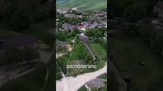 Мюрего - происхождение названия  #даргинцы #дагестан #кавказ