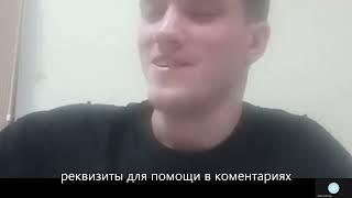 Всё о ситуации вокруг Аднрея Медведева (Джога) Экс командир ЧВК Вагнер