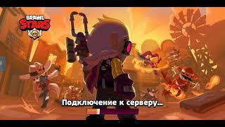 Ваня Бро забрал был ПАЗ