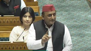 Akhilesh Yadav : Discussion on Union Budget for 2024-25 & UT of J&K for 2024-25