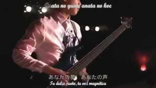 LYCAON Gypsy~sub español