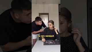 ДО КОНЦА   лайфхак как выпросить ту самую сумку #юмор #пранк #влог #прикол #отношения