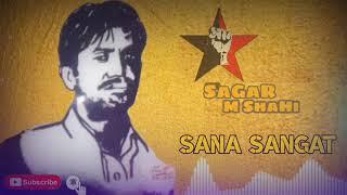 Sana Sangat Baloch | Mir Ahmed Status | SaGaR M ShaHi