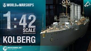 World of Warships - 1:42 Scale: German Light Cruiser Kolberg