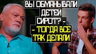 Как Цыгановы "ЗАРАБОТАЛИ" 40 млн ДОЛЛАРОВ на ДОМ - вДудь и Цыгановы