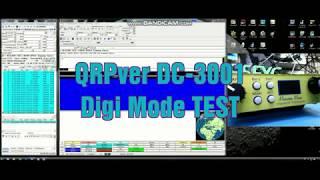 Checking the operation of the DIGI mode in the QRPver transceiver DC-3001 (Minion Mini)