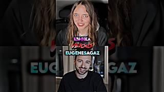 Квинка vs EugeneSagaz #shorts #edit #юджин #eugenesagaz #юджинсагаз #eugene #сравнениеютуберов