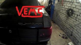 VEMS на Audi 200   #1