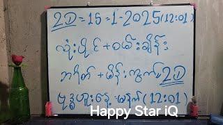 2D/15/1/25(12:01)ထိပ် အပိတ် ပတ်သီး လုံးပိုင် ဒဲ့အပြီးပေါက်