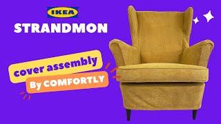 COMFORTLY IKEA Strandmon Armchair Slipcovers - Assembly