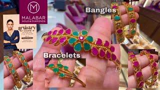 Latest 22k Gemstone Bangle & Bracelet Designs/@malabargoldanddiamond Phoenix mall Bangalore/deeya