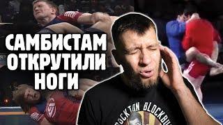 САМБО ПРОТИВ ДЖИУ-ДЖИТСУ - ЧЕЙ ПАРТЕР КРУЧЕ?! Реальные схватки по правилам грэпплинга и самбо