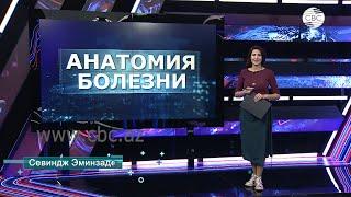 Рожистое воспаление.  Причины , лечение и профилактика