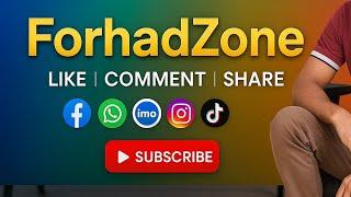 Forhadzone আমার লাইনে সবাই অংশ গ্রহনকরেন