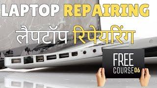 Unlocking Laptop Repair Secrets: How a Coil Powers Your Motherboard! | Laptop Secrets