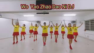 Wo Yao Zhao Ni DJ Choreo: Penny Tan (MY) 02 2024 Demo : JoJo Linedance