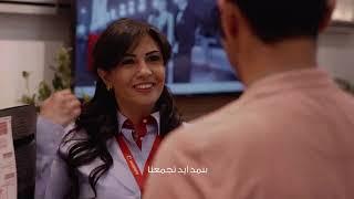 Vodafone Egypt -  Deaf and Hard Hearing Service
