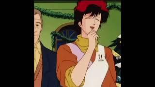 City Hunter City dit