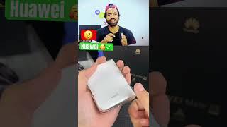 Huawei Mobile  #smartphone #huaweip20