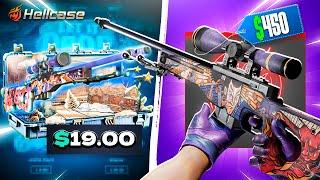 THIS AWP LOOKS GREAT EVEN IF IT'S NOT TOO EXPENSIVE! - HELLCASE PROMO CODE 2024