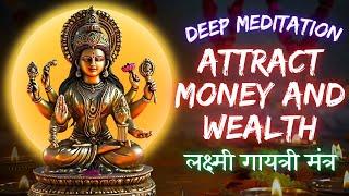 MOST POWERFUL MAHALAKSHMI GAYATRI MANTRAS for DIWALI & DHANTERAS | Unlock WEALTH, GROWTH