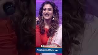 Yentha Characteru  Sk Na Timing sence  #sivakarthikeyan #shorts #youtube #sk #subscribe #like