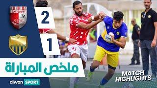 ملخص مباراة الأولمبي الباجي و الشبيبة الرياضية بالعمران ‎  OB 2-1 JSO