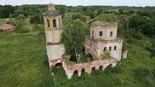 Первитино часовня