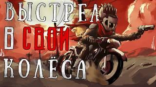 How to LOSE a metroidvania? Laika: Aged Through Blood [RUS SUB]