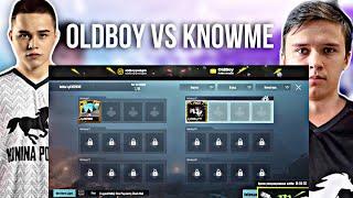 НОУМИ ПРОТИВ ОЛДБОЙ 1 НА 1 ЖЁСТКАЯ ТДМ ИГРА OLDBOY VS KNOWME PUBG MOBILE KP