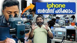 മികച്ച iphone എക്സ്പെർട്ടിൽ നിന്നും iphone സർവീസ് പഠിക്കാം  | Learn Professional iPhone Servicing