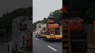 Trucking What?