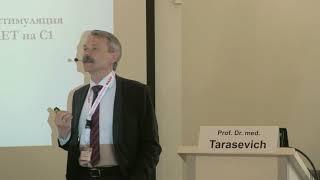 Prof. Dr. Andrej Tarasevich - Internationale NADH Konferenz 2018