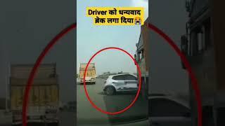 that's , crazy video car truck accident @sourav Joshi vlog @carry minaty #tseries#shorts#trending