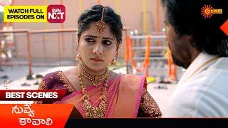 Nuvve Kavali- Best Scenes| 19 Dec 2024  | Telugu Serial | Gemini TV