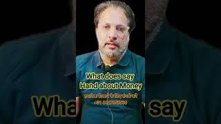 what does say hand about money #palmistry #palmreading #fortunetelling #astrology #analysis