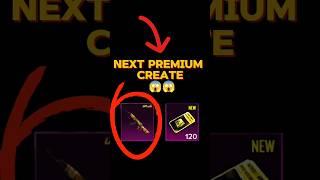 Next Premium Crate Leaks| 3.4 Update Premium Crate Upgrade Akm  #pubg #premiumcrateleaks #shorts