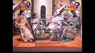 Ma O Meye : Sumitra Sen with Indrani & Sraboni