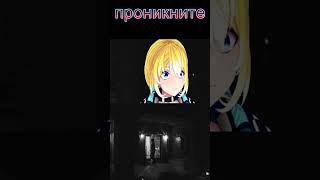 ПЛАНЯ РЕАКЦИЯ -НА ПЕРВОЕ СВИДАНИЕ Нила Брина #solek    #NeilBreen #cinema #кино #фильмы #планя