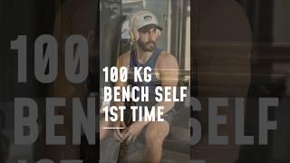 The weight doesn’t get lighter  you just get stronger.kg #arunbuild #youtubeshorts #virulshorts
