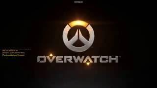 Overwatch, Reinhardt Play of the Game!