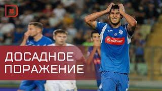 «Динамо» (Махачкала) - «Пари» Нижний Новгород - 0:1