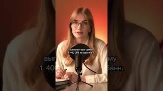 Рассказываем про агентство по страхованию вкладов.