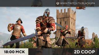 2D COOP - Chivalry 2 и немного поиска коопа в Таймыре - сломано